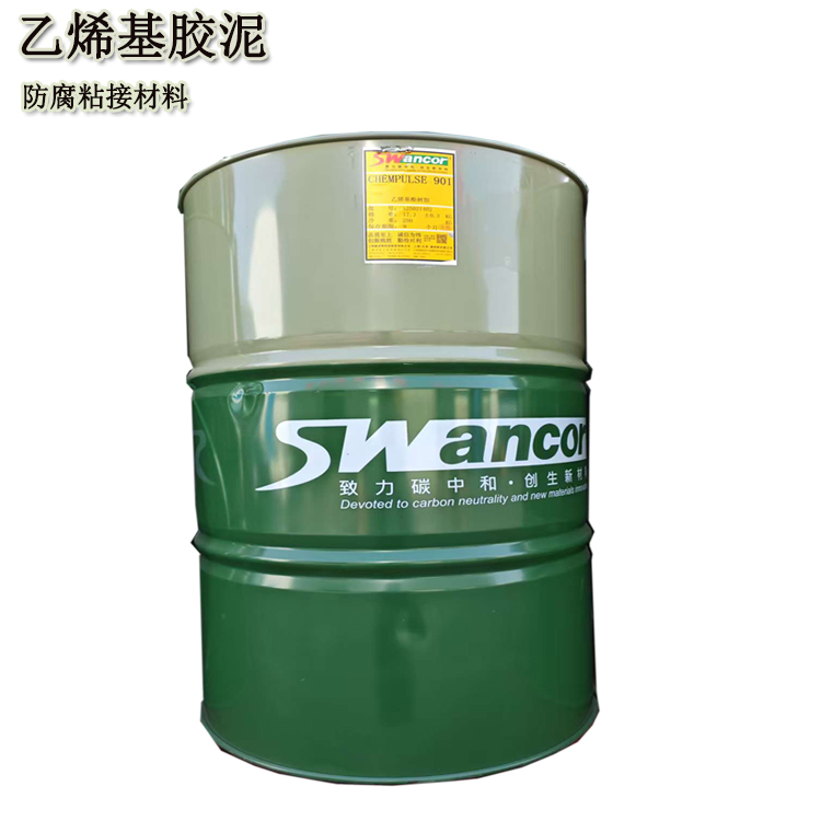 乙烯基膠泥配方詳解  ...